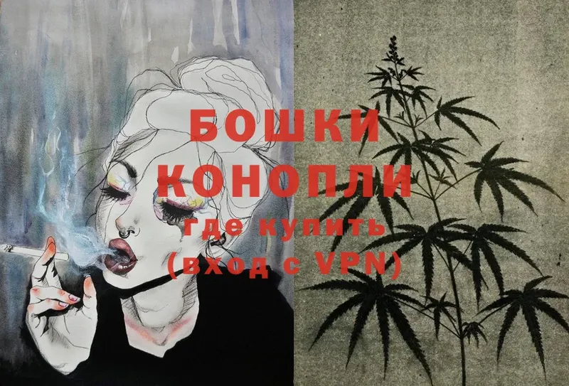 Марихуана SATIVA & INDICA  Бахчисарай 